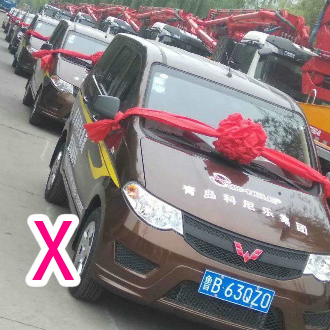 青島小型混凝土泵車(chē)價(jià)格